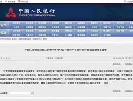 4777777现在最快开奖_作答解释落实的民间信仰_GM版v15.99.44