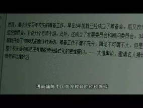 溪门精淮一肖一吗100_引发热议与讨论_安卓版374.516