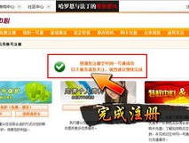 澳门一肖一码100%准确91期三中三_引发热议与讨论_实用版502.204