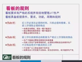 澳门正版资料库_精选解释落实将深度解析_实用版899.938