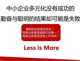 最准一肖精准_良心企业，值得支持_V85.00.46