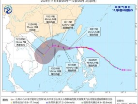 台风黄色预警 “银杏”逼近南海