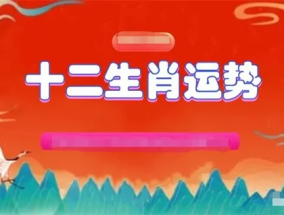 澳门生肖资料查询最新版-全面探讨落实与释义全方位