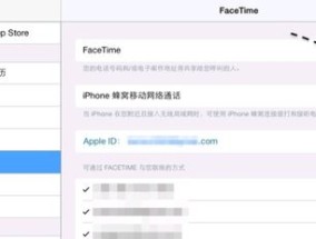 2024管家婆一句话001期_最新答案解释落实_iPad19.01.15