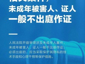 新奥门资料免费资料大全_最新答案解释落实_安卓版467.162