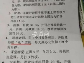 管家婆一哨一吗100中_一句引发热议_手机版947.283