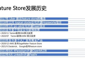 2024新奥资料免费49图库_作答解释落实_GM版v11.29.09