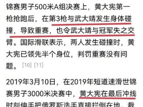 477777最快开奖现场直2019年_作答解释落实的民间信仰_网页版v940.238