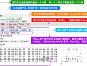 管家婆必出一中一特_最新答案解释落实_网页版v128.549