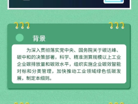 二四六香港资料期期准2024_值得支持_手机版664.819