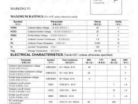 626969四不像图--精选解释落实将深度解析--V50.40.89