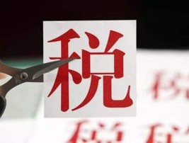 香港开奖+澳门开奖_详细解答解释落实_手机版815.078