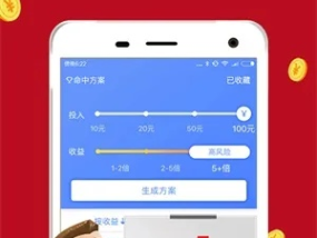 494949最快开奖开什么_精选作答解释落实_网页版v262.070