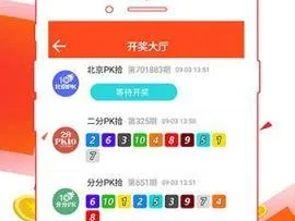 澳门一肖一码100%准确l_结论释义解释落实_iPad59.00.03