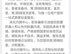 白小姐一码中期期开奖结果查询_作答解释落实的民间信仰_安卓版108.653