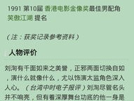 全网最精准澳门资料龙门客栈澳_最新答案解释落实_GM版v83.11.66