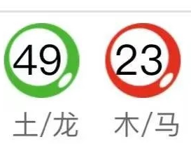 澳门二肖二码中特资料准确_放松心情的绝佳选择_3DM60.62.08