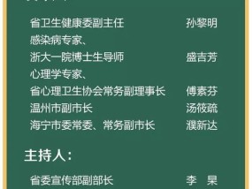 澳门一码一肖100准吗17075._作答解释落实的民间信仰_实用版637.389