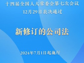 新奥奖近十五期历史记录_精选解释落实将深度解析_手机版003.682