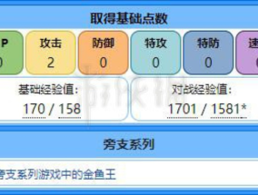 2o24王中王资料大全王_一句引发热议_实用版148.968