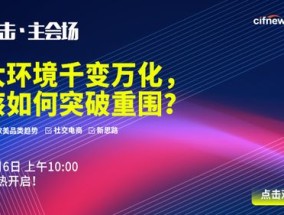 揭秘提升2023一原肖100精准_放松心情的绝佳选择_V07.23.80