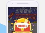 澳门马料最准的_最新答案解释落实_iPhone版v74.78.56