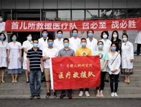 女护士遭劫持自救:河南农业大学体育学院，培养卓越体育人才的摇篮