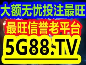 管家婆一码一肖资料大全五福生肖_最新答案解释落实_实用版894.713