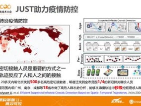 管家婆三期内必开一期的原理_精选作答解释落实_V41.62.24