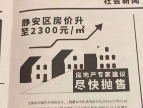 2024年新奥门王中王开奖结果_一句引发热议_3DM72.26.51