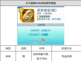 香港二四六免费资料开奖_放松心情的绝佳选择_iPhone版v15.40.20