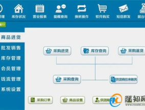 精准管家婆一肖一码-全面探讨落实与释义全方位