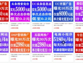 揭秘提升2023一码一肖,100%精准355_最佳选择_网页版v657.528