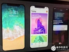 新澳门免费资料大全--引发热议与讨论--iPhone版v13.88.60