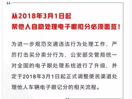 岛国爱情动作片网盘:丹与比斯平，一场对决的深入解析