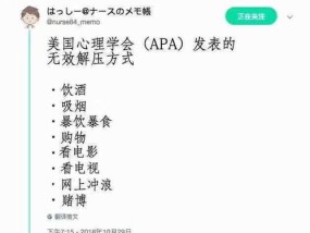 白小姐三肖三码必中_作答解释落实的民间信仰_安卓版413.749