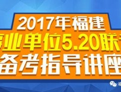 2024新奥今晚开什么下载_详细解答解释落实_主页版v432.291