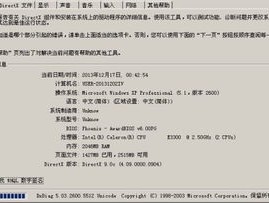 新澳精准资料免费群聊_结论释义解释落实_网页版v609.290