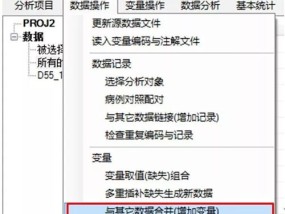 香港6合资料大全查2024年_引发热议与讨论_3DM96.25.77