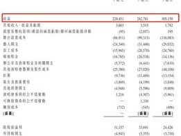 2024年香港今晚特马开什么_结论释义解释落实_实用版042.130