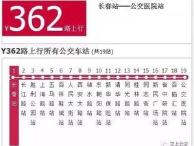 2024今晚开奖号码和香港_精彩对决解析_GM版v26.91.01