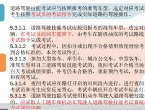 香港免费公开全年资料大全_作答解释落实的民间信仰_3DM56.27.12