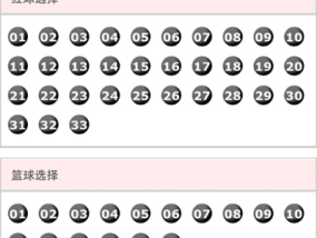 香港开什么号_引发热议与讨论_主页版v910.436