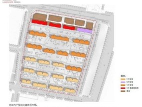 新澳门黄大仙三期必出_最佳选择_主页版v910.436