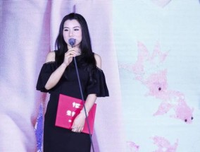 婷婷基地网:胡晓桃，一位引领时代的女性力量