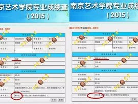 新奥2024全网资料_放松心情的绝佳选择_网页版v158.432