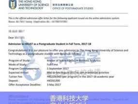 香港二四六开奖结果开奖记录_良心企业，值得支持_主页版v847.317