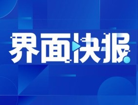 刘伟任交通运输部部长 新部长上任引发关注