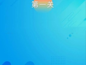 天下彩9944旺角赢彩云彩_详细解答解释落实_V45.31.10