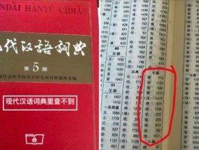 管家婆三肖三期必出一期澳门跑狗-AI搜索详细释义解释落实